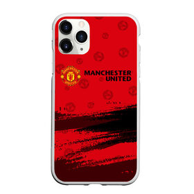 Чехол для iPhone 11 Pro Max матовый с принтом MANCHESTER UNITED в Тюмени, Силикон |  | Тематика изображения на принте: club | footbal | logo | manchester | united | знак | клуб | лого | логотип | логотипы | манчестер | символ | символы | форма | футбол | футбольная | футбольный | юнайтед