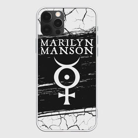 Чехол для iPhone 12 Pro Max с принтом MARILYN MANSON М МЭНСОН в Тюмени, Силикон |  | Тематика изображения на принте: logo | manson | marilyn | music | rock | группа | лого | логотип | логотипы | менсон | мерилин | мерлин | музыка | мэнсон | мэрилин | рок | символ