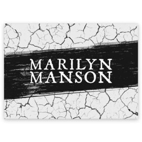 Поздравительная открытка с принтом MARILYN MANSON / М. МЭНСОН в Тюмени, 100% бумага | плотность бумаги 280 г/м2, матовая, на обратной стороне линовка и место для марки
 | 