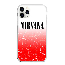 Чехол для iPhone 11 Pro Max матовый с принтом NIRVANA НИРВАНА в Тюмени, Силикон |  | band | cobain | face | kurt | logo | music | nirvana | rock | rocknroll | группа | кобейн | курт | лого | логотип | музыка | музыкальная | нирвана | рожица | рок | рокнролл | символ