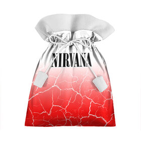Подарочный 3D мешок с принтом NIRVANA / НИРВАНА в Тюмени, 100% полиэстер | Размер: 29*39 см | band | cobain | face | kurt | logo | music | nirvana | rock | rocknroll | группа | кобейн | курт | лого | логотип | музыка | музыкальная | нирвана | рожица | рок | рокнролл | символ