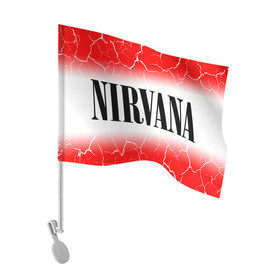 Флаг для автомобиля с принтом NIRVANA / НИРВАНА в Тюмени, 100% полиэстер | Размер: 30*21 см | band | cobain | face | kurt | logo | music | nirvana | rock | rocknroll | группа | кобейн | курт | лого | логотип | музыка | музыкальная | нирвана | рожица | рок | рокнролл | символ