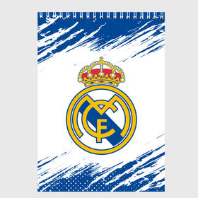 Скетчбук с принтом REAL MADRID / РЕАЛ МАДРИД в Тюмени, 100% бумага
 | 48 листов, плотность листов — 100 г/м2, плотность картонной обложки — 250 г/м2. Листы скреплены сверху удобной пружинной спиралью | football | logo | madrid | real | realmadrid | sport | клуб | лого | логотип | логотипы | мадрид | реал | реалмадрид | символ | символы | спорт | форма | футбол | футбольная