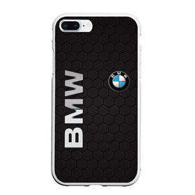 Чехол для iPhone 7Plus/8 Plus матовый с принтом BMW в Тюмени, Силикон | Область печати: задняя сторона чехла, без боковых панелей | bmw | авто | автомобиль | бмв | логотип | марка | машина | надпись | текстура