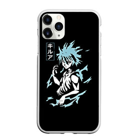 Чехол для iPhone 11 Pro Max матовый с принтом Киллуа в Тюмени, Силикон |  | freecss | gon | hisoka | japan | killua | morou | zoldyck | аниме | гон | золдик | икс | кил | килуа | килуя | моро | мороу | охотник | охотникхохотник | фрикс | хантер | хантериксхантер | хантерххантер | хисока | хисоко |