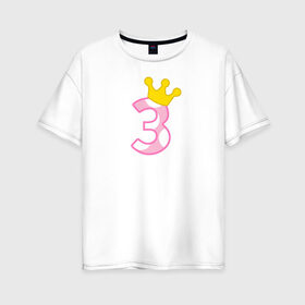 Женская футболка хлопок Oversize с принтом 3 годика в Тюмени, 100% хлопок | свободный крой, круглый ворот, спущенный рукав, длина до линии бедер
 | будущие родители | день рождения | детские принты | детское | для детей | малыш