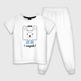 Детская пижама хлопок с принтом Мне 1 годик в Тюмени, 100% хлопок |  брюки и футболка прямого кроя, без карманов, на брюках мягкая резинка на поясе и по низу штанин
 | Тематика изображения на принте: будущие родители | день рождения | детские принты | детское | для детей | малыш