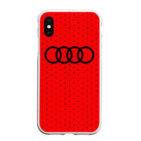 Чехол для iPhone XS Max матовый с принтом AUDI АУДИ в Тюмени, Силикон | Область печати: задняя сторона чехла, без боковых панелей | audi | auto | felb | logo | moto | quattro | sport | symbol | авто | автомобильные | ауди | кватро | кольца | лого | логотип | логотипы | марка | мото | символ | спорт | фгвш | шильдик