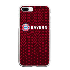 Чехол для iPhone 7Plus/8 Plus матовый с принтом FC BAYERN / БАВАРИЯ в Тюмени, Силикон | Область печати: задняя сторона чехла, без боковых панелей | Тематика изображения на принте: bayern | club | fc | footbal | logo | бавария | знак | клуб | лого | логотип | логотипы | символ | символы | форма | футбол | футбольная | футбольный