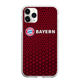 Чехол для iPhone 11 Pro матовый с принтом FC BAYERN / БАВАРИЯ в Тюмени, Силикон |  | Тематика изображения на принте: bayern | club | fc | footbal | logo | бавария | знак | клуб | лого | логотип | логотипы | символ | символы | форма | футбол | футбольная | футбольный