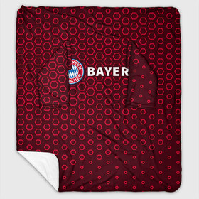 Плед с рукавами с принтом FC BAYERN БАВАРИЯ в Тюмени, 100% полиэстер | Закругленные углы, все края обработаны. Ткань не мнется и не растягивается. Размер 170*145 | Тематика изображения на принте: bayern | club | fc | footbal | logo | бавария | знак | клуб | лого | логотип | логотипы | символ | символы | форма | футбол | футбольная | футбольный