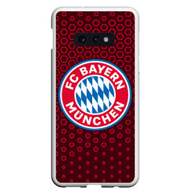 Чехол для Samsung S10E с принтом FC BAYERN / БАВАРИЯ в Тюмени, Силикон | Область печати: задняя сторона чехла, без боковых панелей | bayern | club | fc | footbal | logo | бавария | знак | клуб | лого | логотип | логотипы | символ | символы | форма | футбол | футбольная | футбольный