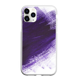 Чехол для iPhone 11 Pro Max матовый с принтом ФИОЛЕТОВАЯ КРАСКА в Тюмени, Силикон |  | акварель | брызги | брызги красок | кляксы | краска | мазки | масляная краска | неон | неоновая | подтеки | пятна | разводы | разноцветный