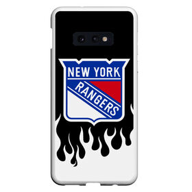 Чехол для Samsung S10E с принтом Нью-Йорк Рейнджерс в Тюмени, Силикон | Область печати: задняя сторона чехла, без боковых панелей | hockey | new york | new york rangers | nhl | rangers | usa | нхл | нью йорк | нью йорк рейнджерс | рейнджерс | спорт | сша | хоккей | шайба