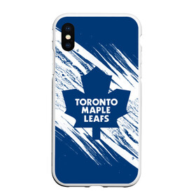 Чехол для iPhone XS Max матовый с принтом Toronto Maple Leafs,  в Тюмени, Силикон | Область печати: задняя сторона чехла, без боковых панелей | hockey | maple leafs | nhl | toronto | toronto maple leafs | usa | мейпл лифс | нхл | спорт | сша | торонто | торонто мейпл лифс | хоккей | шайба