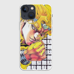 Чехол для iPhone 13 mini с принтом Kira JoJo иероглифы в Тюмени,  |  | anime | diego brando | dio | jojo | jojos bizarre adventure | jojos stand | joske | jotaro kujo | manga | star platinum | yare yare daze | джотаро | джотаро куджо | дио | невероятные приключения джоджо | ора ора ора | стенд | это был я дио