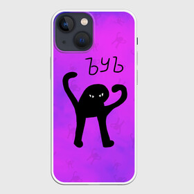 Чехол для iPhone 13 mini с принтом ЪУЪ СЪУКА в Тюмени,  |  | cat | mem | memes | злой | интернет | кот | мем | мем кот | приколы | съука | ъуъ | ъуъ съука