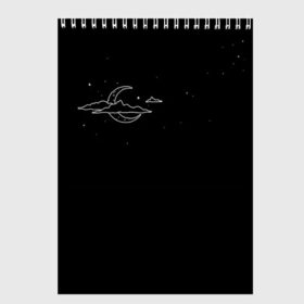Скетчбук с принтом Ночной космос в Тюмени, 100% бумага
 | 48 листов, плотность листов — 100 г/м2, плотность картонной обложки — 250 г/м2. Листы скреплены сверху удобной пружинной спиралью | звёзды | космос | луна | небо | облака