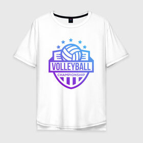 Мужская футболка хлопок Oversize с принтом ВОЛЕЙБОЛ 2 в Тюмени, 100% хлопок | свободный крой, круглый ворот, “спинка” длиннее передней части | beach | voleybal | volleyball | волебол | волейбол | волейболист | волейболистка | воллейбол | пляжный | я люблю