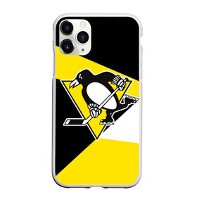 Чехол для iPhone 11 Pro матовый с принтом Pittsburgh Penguins Exclusive в Тюмени, Силикон |  | Тематика изображения на принте: hockey | nhl | penguins | pittsburg | pittsburgh | pittsburgh penguins | usa | нхл | пингвинз | питтсбург | питтсбург пингвинз | спорт | сша | хоккей | шайба