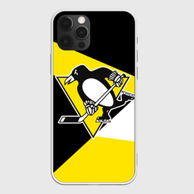 Чехол для iPhone 12 Pro с принтом Pittsburgh Penguins Exclusive в Тюмени, силикон | область печати: задняя сторона чехла, без боковых панелей | hockey | nhl | penguins | pittsburg | pittsburgh | pittsburgh penguins | usa | нхл | пингвинз | питтсбург | питтсбург пингвинз | спорт | сша | хоккей | шайба