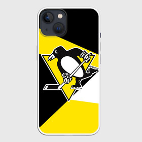 Чехол для iPhone 13 с принтом Pittsburgh Penguins Exclusive в Тюмени,  |  | Тематика изображения на принте: hockey | nhl | penguins | pittsburg | pittsburgh | pittsburgh penguins | usa | нхл | пингвинз | питтсбург | питтсбург пингвинз | спорт | сша | хоккей | шайба