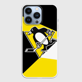Чехол для iPhone 13 Pro с принтом Pittsburgh Penguins Exclusive в Тюмени,  |  | hockey | nhl | penguins | pittsburg | pittsburgh | pittsburgh penguins | usa | нхл | пингвинз | питтсбург | питтсбург пингвинз | спорт | сша | хоккей | шайба