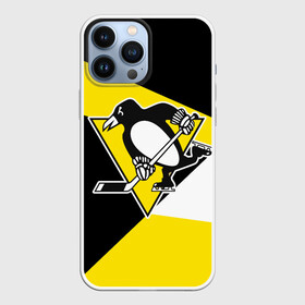Чехол для iPhone 13 Pro Max с принтом Pittsburgh Penguins Exclusive в Тюмени,  |  | Тематика изображения на принте: hockey | nhl | penguins | pittsburg | pittsburgh | pittsburgh penguins | usa | нхл | пингвинз | питтсбург | питтсбург пингвинз | спорт | сша | хоккей | шайба