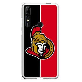 Чехол для Honor P Smart Z с принтом Ottawa Senators в Тюмени, Силикон | Область печати: задняя сторона чехла, без боковых панелей | hockey | nhl | ottawa | ottawa senators | senators | usa | нхл | оттава | оттава сенаторз | сенаторз | спорт | сша | хоккей | шайба