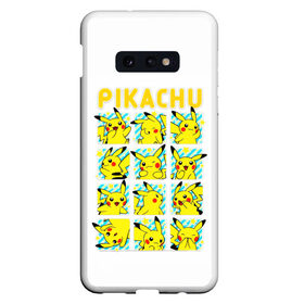 Чехол для Samsung S10E с принтом Pikachu Pika Pika в Тюмени, Силикон | Область печати: задняя сторона чехла, без боковых панелей | Тематика изображения на принте: pika | pikachu | аниме | детская | детям | игры | молния | мышка | мышь | пика | пикачу | покемон | покемоны