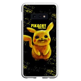 Чехол для Samsung S10E с принтом Pikachu Pika Pika в Тюмени, Силикон | Область печати: задняя сторона чехла, без боковых панелей | pika | pikachu | аниме | детская | детям | игры | молния | мышка | мышь | пика | пикачу | покемон | покемоны