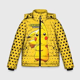 Зимняя куртка для мальчиков 3D с принтом Pikachu Pika Pika в Тюмени, ткань верха — 100% полиэстер; подклад — 100% полиэстер, утеплитель — 100% полиэстер | длина ниже бедра, удлиненная спинка, воротник стойка и отстегивающийся капюшон. Есть боковые карманы с листочкой на кнопках, утяжки по низу изделия и внутренний карман на молнии. 

Предусмотрены светоотражающий принт на спинке, радужный светоотражающий элемент на пуллере молнии и на резинке для утяжки | pika | pikachu | аниме | детская | детям | игры | молния | мышка | мышь | пика | пикачу | покемон | покемоны