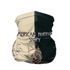 Бандана-труба 3D с принтом American Horror Story в Тюмени, 100% полиэстер, ткань с особыми свойствами — Activecool | плотность 150‒180 г/м2; хорошо тянется, но сохраняет форму | american | horror | story | телесериал | ужасы