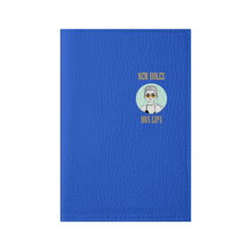 Обложка для паспорта матовая кожа с принтом ДУА ЛИПА в Тюмени, натуральная матовая кожа | размер 19,3 х 13,7 см; прозрачные пластиковые крепления | dua lipa | model | music | девушка | дуа липа | модель | музыка