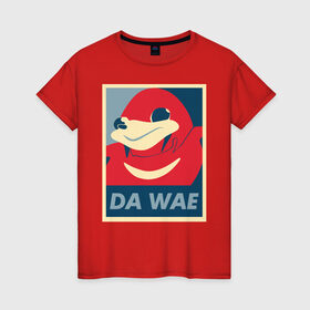 Женская футболка хлопок с принтом DA WAE в Тюмени, 100% хлопок | прямой крой, круглый вырез горловины, длина до линии бедер, слегка спущенное плечо | knuckles | meme | кнаклз | мемы | наклз | соник