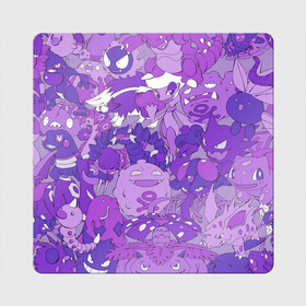 Магнит виниловый Квадрат с принтом Фиолетовые покемоны в Тюмени, полимерный материал с магнитным слоем | размер 9*9 см, закругленные углы | pokemon | pokemon go | арт | ночной покемон | ночные покемоны | покемон | покемоны | рисунок | сумеречные покемоны | сумеречный покемон | фиолетовый
