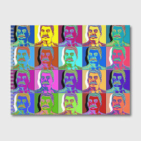 Альбом для рисования с принтом Stalin pop-art в Тюмени, 100% бумага
 | матовая бумага, плотность 200 мг. | Тематика изображения на принте: chief | color | eyes | moustache | pop art | stalin | view | взгляд | вождь | глаза | поп  арт | сталин | усы | цвет