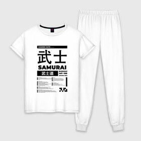 Женская пижама хлопок с принтом КИБЕРПАНК SAMURAI САМУРАЙ в Тюмени, 100% хлопок | брюки и футболка прямого кроя, без карманов, на брюках мягкая резинка на поясе и по низу штанин | samurai | бусидо | иероглифы | киберпанк | самурай | символы | сэнгоку дзидай | японский