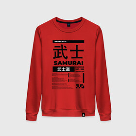 Женский свитшот хлопок с принтом КИБЕРПАНК,SAMURAI,САМУРАЙ, в Тюмени, 100% хлопок | прямой крой, круглый вырез, на манжетах и по низу широкая трикотажная резинка  | samurai | бусидо | иероглифы | киберпанк | самурай | символы | сэнгоку дзидай | японский