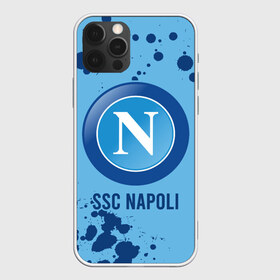 Чехол для iPhone 12 Pro Max с принтом SSC NAPOLI Наполи в Тюмени, Силикон |  | club | footbal | logo | napoli | ssc | знак | клуб | логотип | логотипы | наполи | символ | символы | форма | футбол | футбольная | футбольный