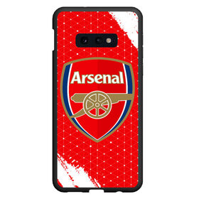 Чехол для Samsung S10E с принтом ARSENAL Арсенал в Тюмени, Силикон | Область печати: задняя сторона чехла, без боковых панелей | arsenal | club | footbal | logo | арсенал | знак | клуб | логотип | логотипы | символ | символы | форма | футбол | футбольная | футбольный