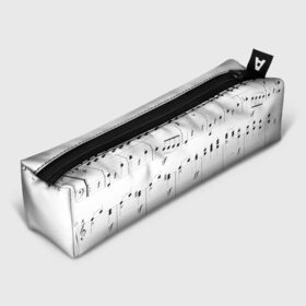 Пенал 3D с принтом Нотные строки в Тюмени, 100% полиэстер | плотная ткань, застежка на молнии | Тематика изображения на принте: музыка | нота | ноты