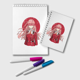 Блокнот с принтом ZeroTwo (Darling in the Franx) в Тюмени, 100% бумага | 48 листов, плотность листов — 60 г/м2, плотность картонной обложки — 250 г/м2. Листы скреплены удобной пружинной спиралью. Цвет линий — светло-серый
 | Тематика изображения на принте: 002 | ahegao | anime | darling | franx | franxx | girl | girls | in | senpai | the | two | waifu | zero | zerotwo | аниме | ахегао | вайфу | девушка | семпай | сенпай | тян