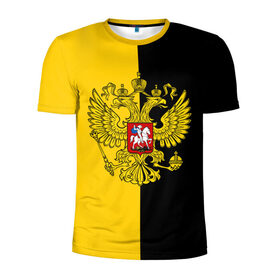 Мужская футболка 3D спортивная с принтом Российская Империя в Тюмени, 100% полиэстер с улучшенными характеристиками | приталенный силуэт, круглая горловина, широкие плечи, сужается к линии бедра | russia | герб | империя | имперский | патриот | патриотизм | российская | россия | русский | страны | флаг | я русский