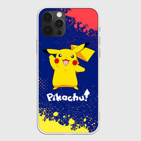 Чехол для iPhone 12 Pro Max с принтом ПИКАЧУ PIKACHU в Тюмени, Силикон |  | Тематика изображения на принте: anime | manga | pikachu | pokemon | pokemons | аниме | детектив | кино | манга | мультфилтфильм | муьлт | пикачу | покемон | покемоны | фильм