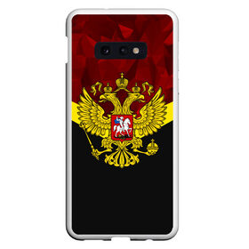 Чехол для Samsung S10E с принтом RUSSIA RED | ГЕРБ в Тюмени, Силикон | Область печати: задняя сторона чехла, без боковых панелей | 
