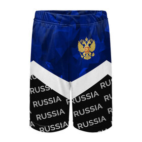 Детские спортивные шорты 3D с принтом RUSSIA | BLUE DIAMOND в Тюмени,  100% полиэстер
 | пояс оформлен широкой мягкой резинкой, ткань тянется
 | russia | sport | герб | империя | имперский | патриот | патриотизм | российская | россия | русский | спорт | страны | флаг | я русский