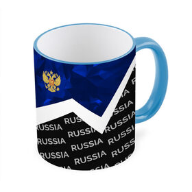 Кружка с принтом RUSSIA | BLUE DIAMOND в Тюмени, керамика | ёмкость 330 мл | russia | sport | герб | империя | имперский | патриот | патриотизм | российская | россия | русский | спорт | страны | флаг | я русский