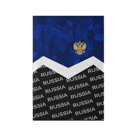 Обложка для паспорта матовая кожа с принтом RUSSIA | BLUE DIAMOND в Тюмени, натуральная матовая кожа | размер 19,3 х 13,7 см; прозрачные пластиковые крепления | Тематика изображения на принте: russia | sport | герб | империя | имперский | патриот | патриотизм | российская | россия | русский | спорт | страны | флаг | я русский