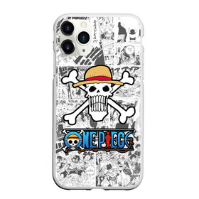 Чехол для iPhone 11 Pro Max матовый с принтом One Piece в Тюмени, Силикон |  | lucy | luffy monkey | mugiwara | one piece | straw hat | большой куш | ван пис | луффи | одним куском